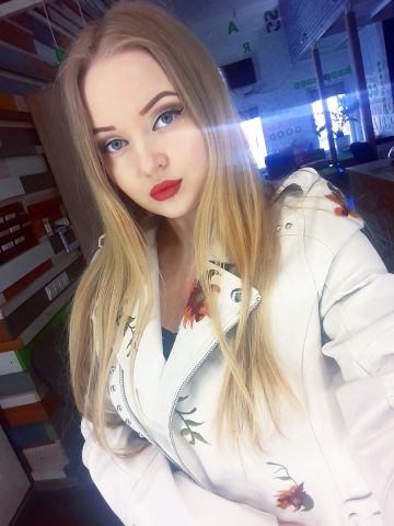 Арнелла
